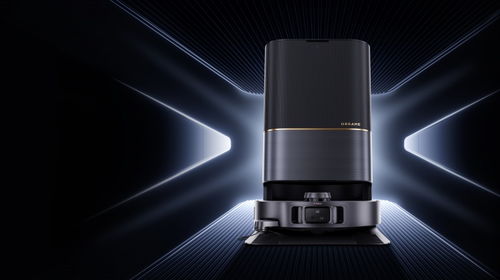 追觅科技在5000元价位段线上清洁电器市场占据领先地位，辅件销售同步增长