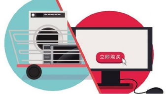 创新驱动市场变革 家电营销渠道的求变历程与电器辅件销售