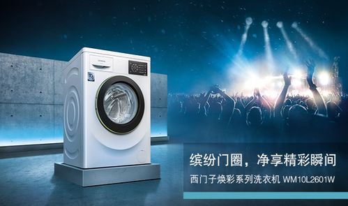 岁末钜惠，装修狂欢——中顺装饰家电家私灯具主材全场一折，辅件电器超值选购