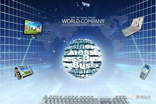 未来世界的持久和平 印度的发展机遇与我国电器辅件销售的挑战